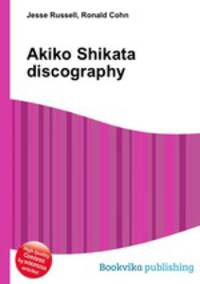 Akiko Shikata discography