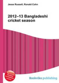 2012–13 Bangladeshi cricket season