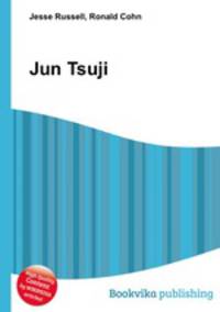 Jun Tsuji