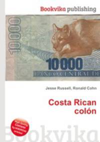 Costa Rican colon