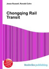 Chongqing Rail Transit
