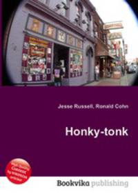 Honky-tonk