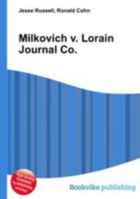 Milkovich v. Lorain Journal Co.