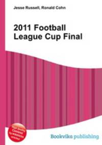 2011 Football League Cup Final