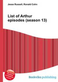 List of Arthur episodes (season 13)