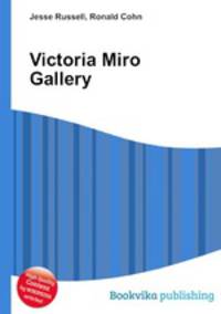 Victoria Miro Gallery