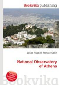 National Observatory of Athens