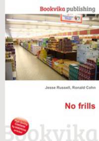 No frills