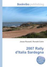 2007 Rally d