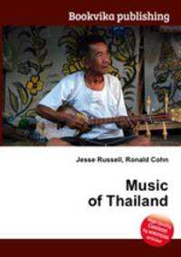 Music of Thailand