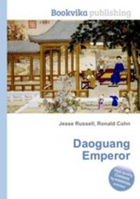 Daoguang Emperor