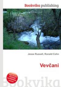 Vevcani