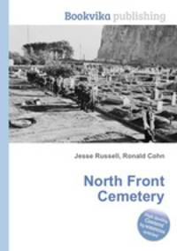 North Front Cemetery