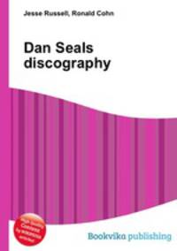 Dan Seals discography