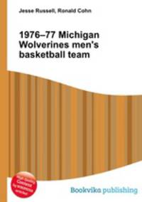1976–77 Michigan Wolverines men