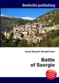 Battle of Saorgio