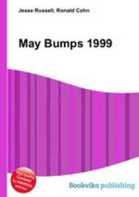 May Bumps 1999