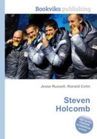 Steven Holcomb