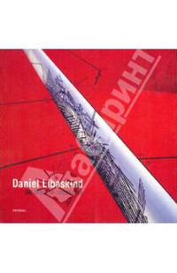 Daniel Libeskind: The space of encounter
