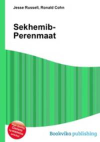 Sekhemib-Perenmaat