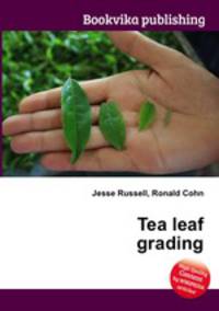 Tea leaf grading