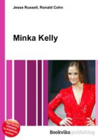Minka Kelly