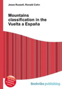 Mountains classification in the Vuelta a Espana