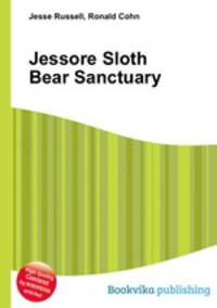 Jessore Sloth Bear Sanctuary