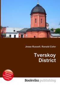 Tverskoy District