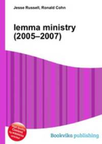Iemma ministry (2005–2007)