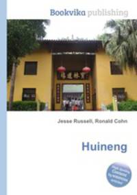 Huineng