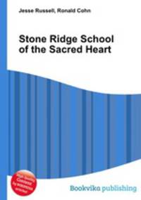 Stone Ridge School of the Sacred Heart