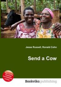 Send a Cow
