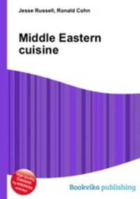 Middle Eastern cuisine