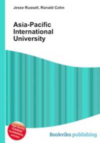 Asia-Pacific International University