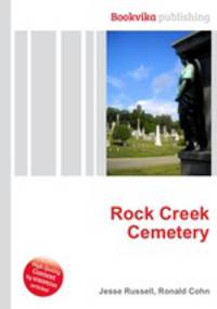Rock Creek Cemetery