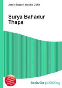 Surya Bahadur Thapa