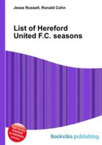 List of Hereford United F.C. seasons