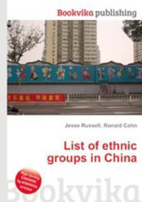 List of ethnic groups in China