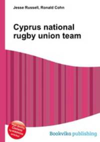 Cyprus national rugby union team
