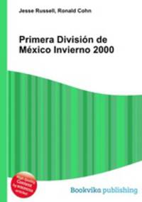 Primera Division de Mexico Invierno 2000