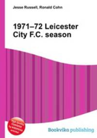1971–72 Leicester City F.C. season