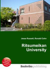 Ritsumeikan University