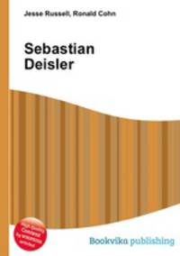 Sebastian Deisler