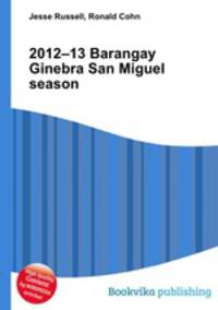 2012–13 Barangay Ginebra San Miguel season