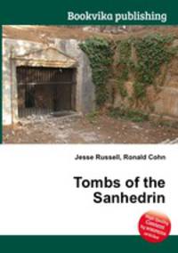 Tombs of the Sanhedrin