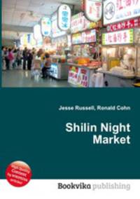 Shilin Night Market