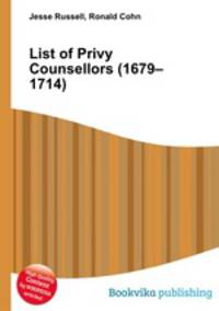 List of Privy Counsellors (1679–1714)