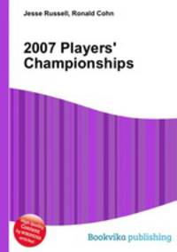 2007 Players