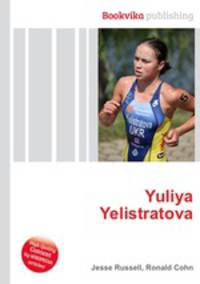 Yuliya Yelistratova